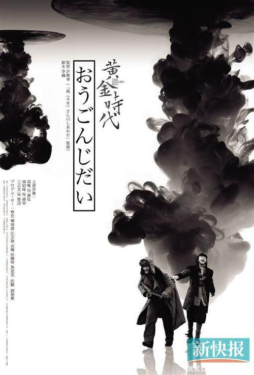 买个假的太平洋橡树学院文凭毕业证